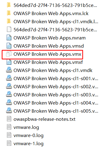 二-2 将owasp添加到VMware中